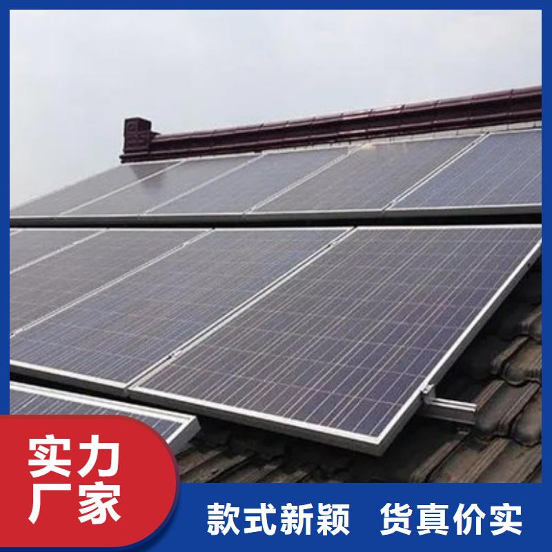 光伏板回收太阳能光伏板高价靠谱