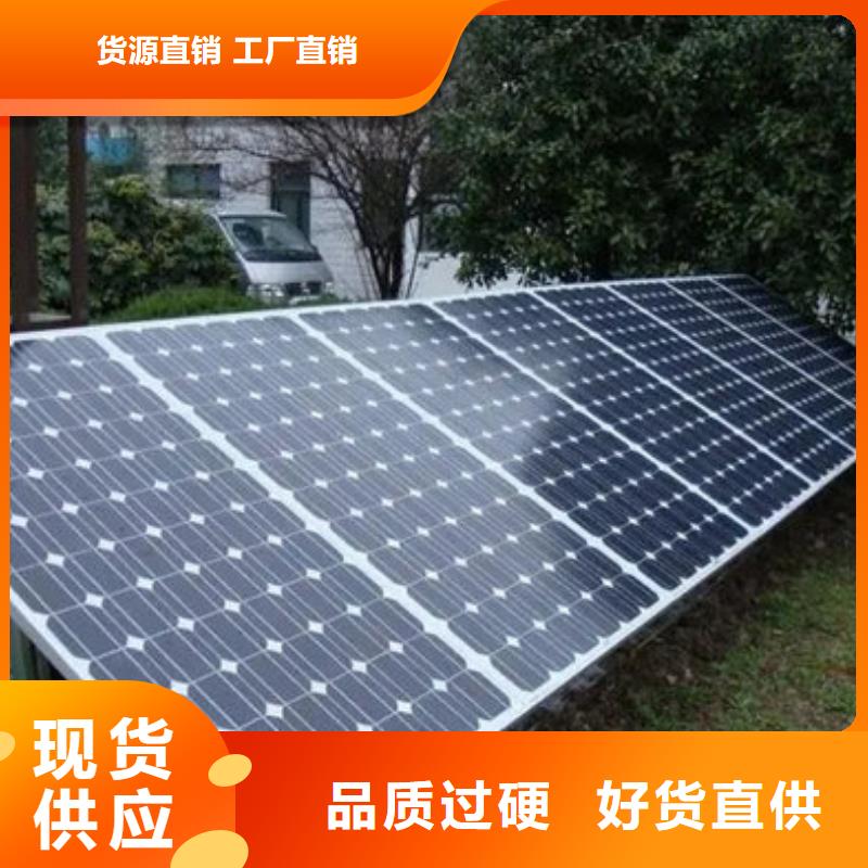 光伏板回收含铜泥现金支付