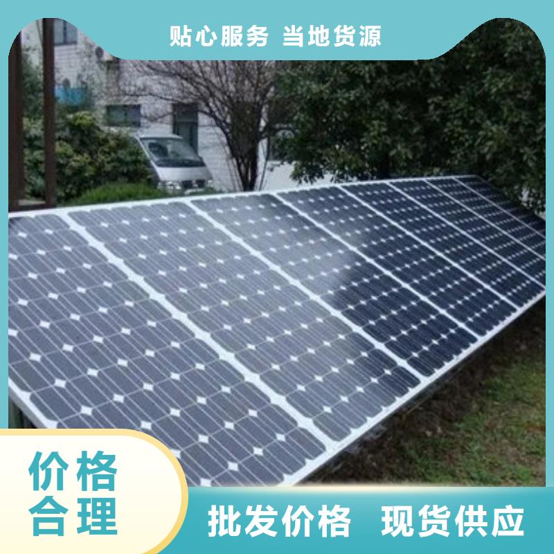 光伏板,【回收光伏板】批量回收