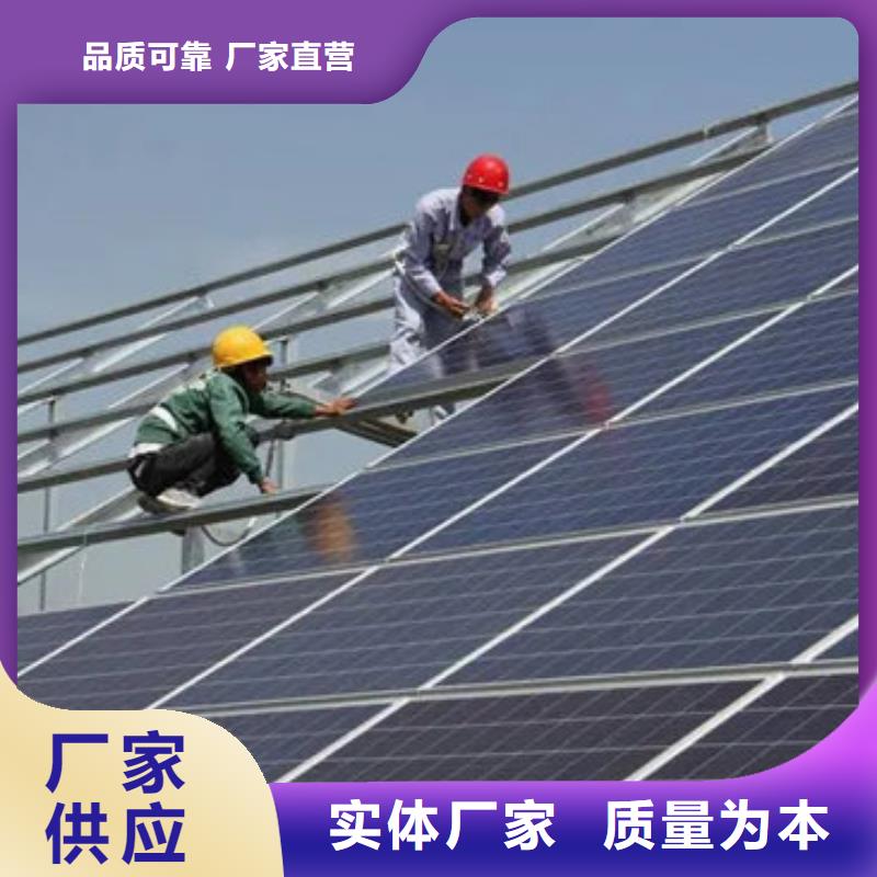 光伏板,回收光伏板放心选择