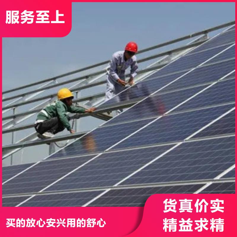【光伏板】光伏板回收批量回收