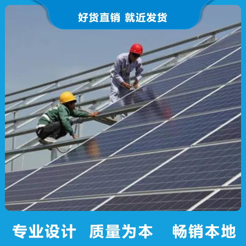 光伏板 含铜泥回收随叫随到