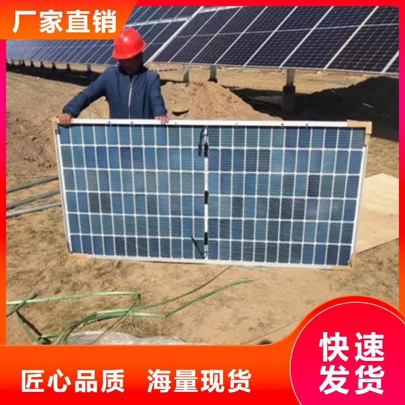 光伏板太阳能光伏板回收厂家值得信任
