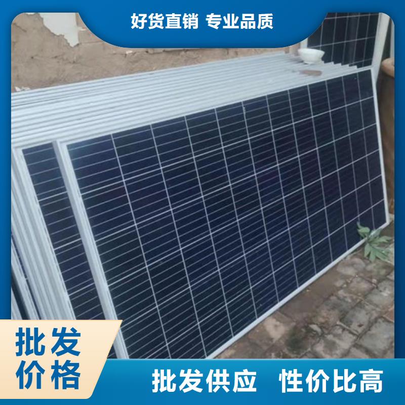 光伏板含铜污泥回收免费评估
