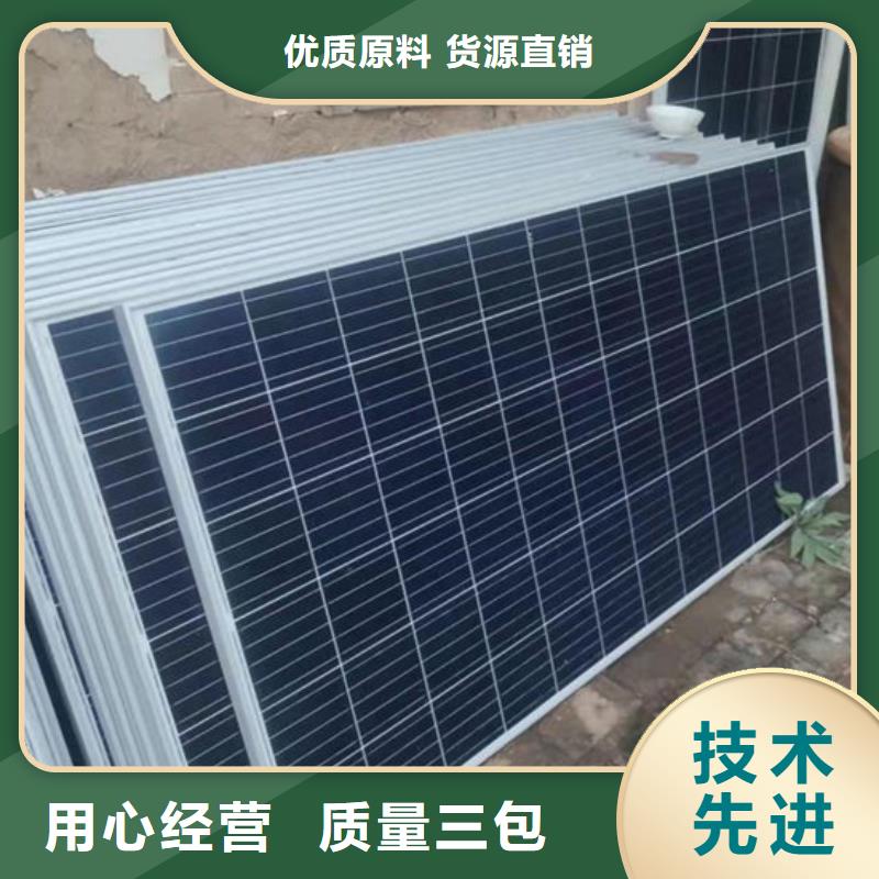 高价回收
显示屏电路板本地回收