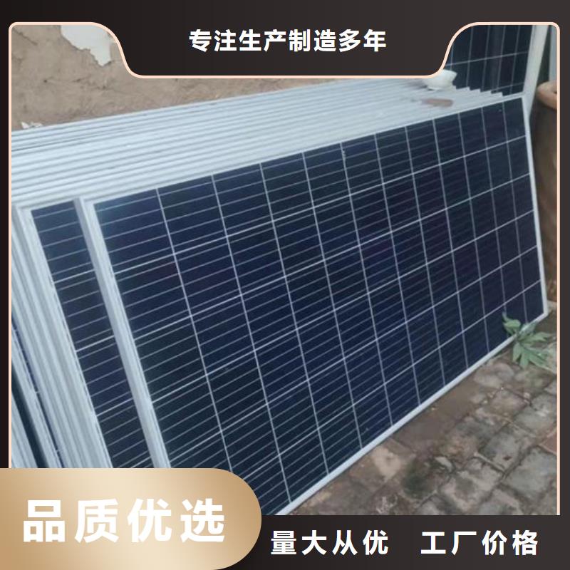 光伏板回收二手光伏板专业评估