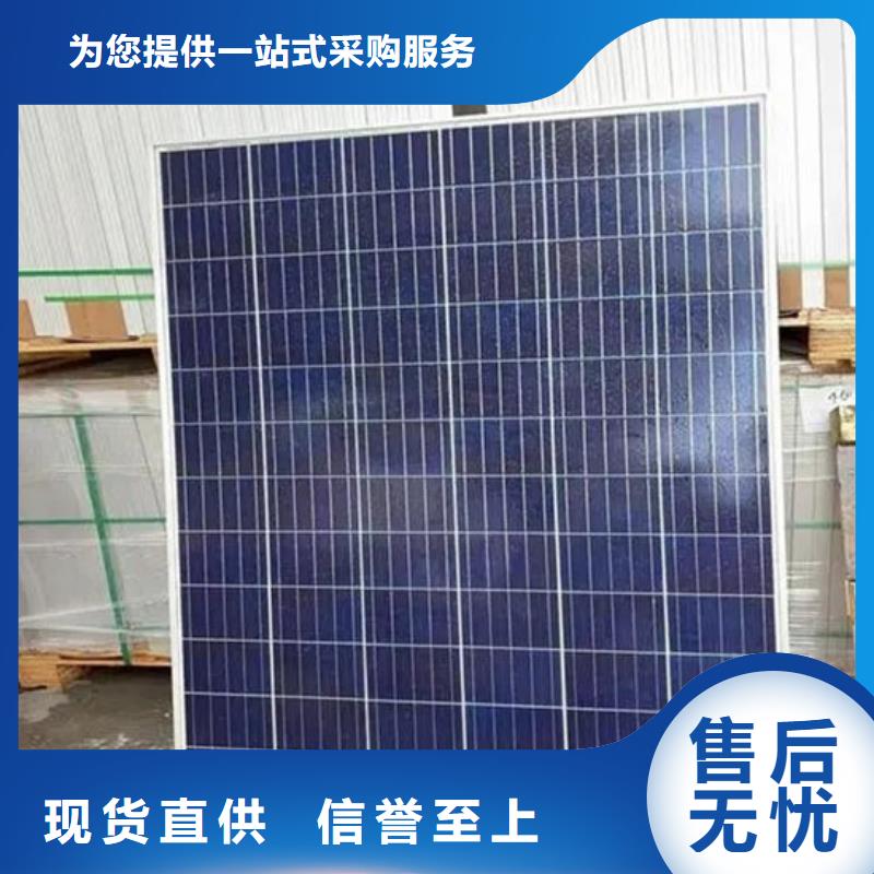 光伏板阳能光伏板回收批量回收
