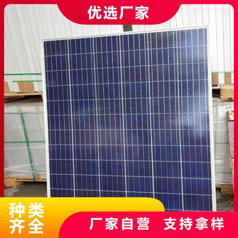 光伏板回收废旧光伏板高价靠谱