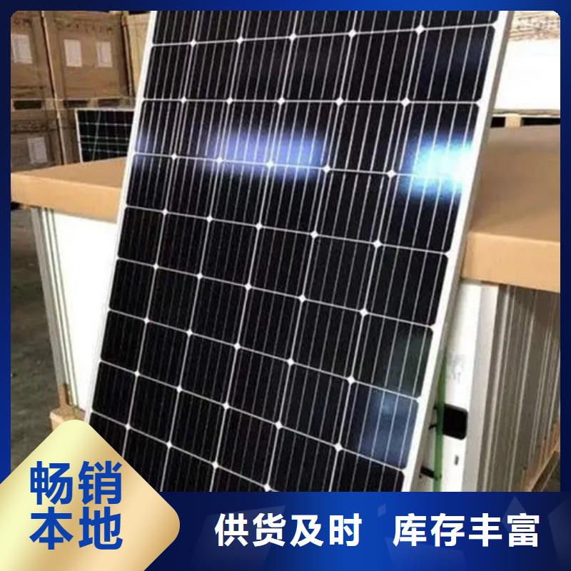光伏板回收废旧光伏板渠道正规