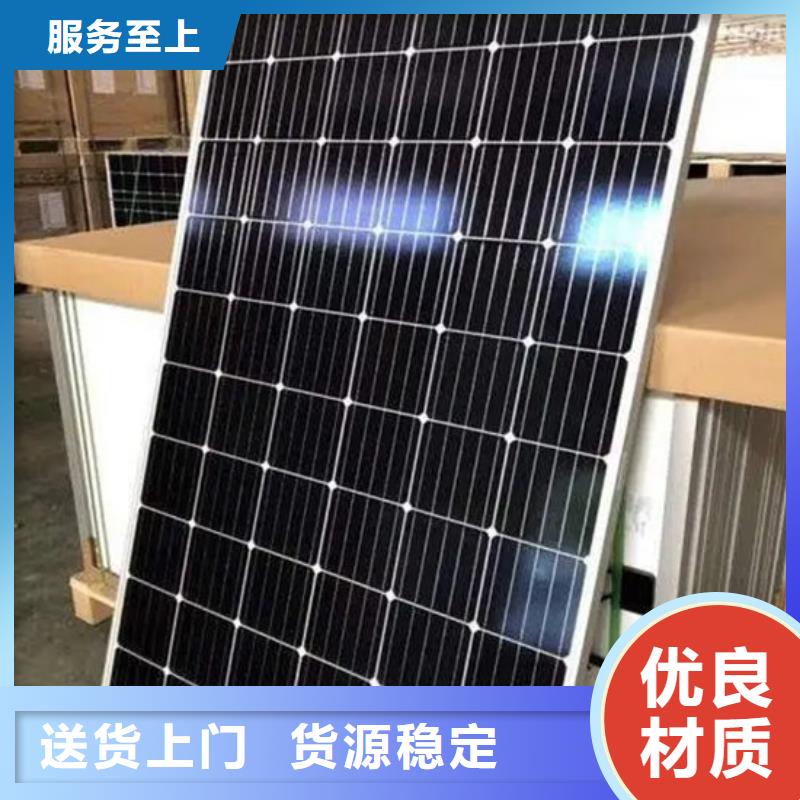 光伏板回收太阳能光伏板看货报价