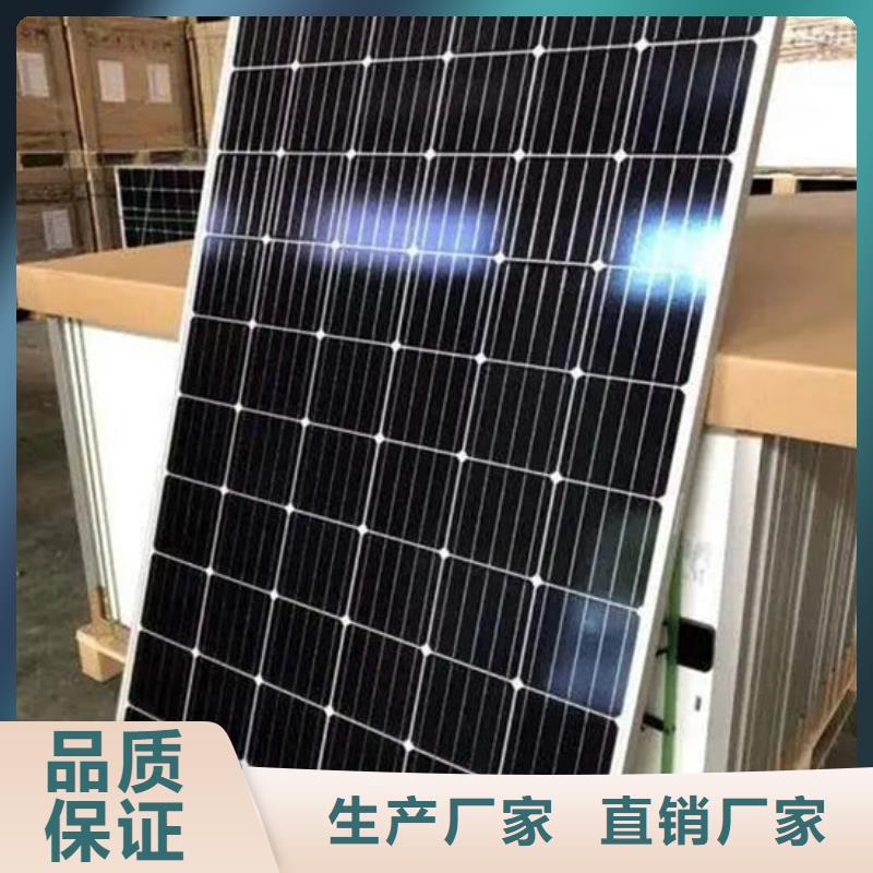 光伏板,回收废旧光伏板随叫随到