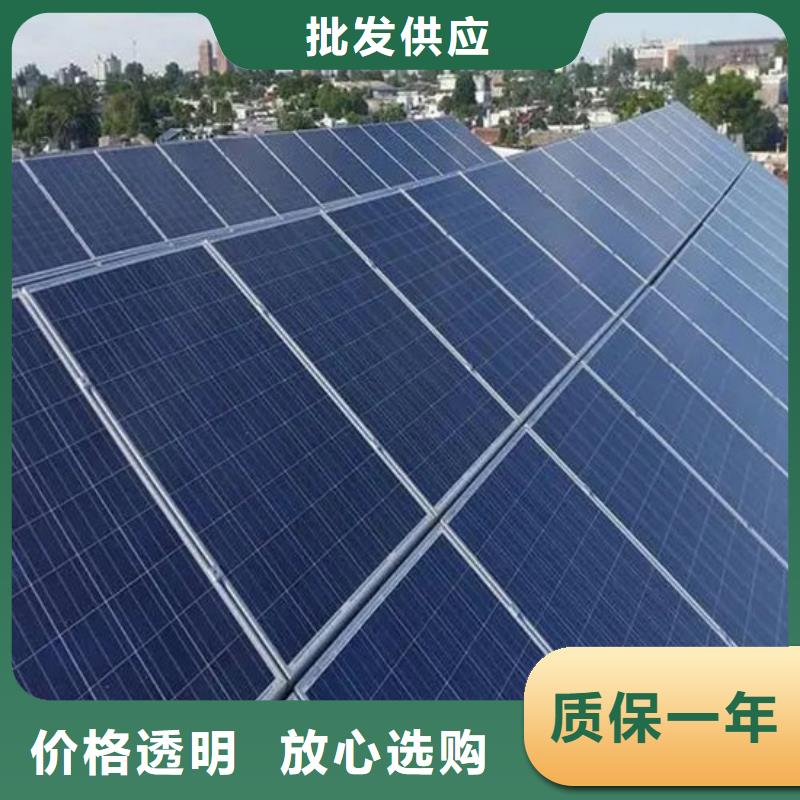  光伏板上门快