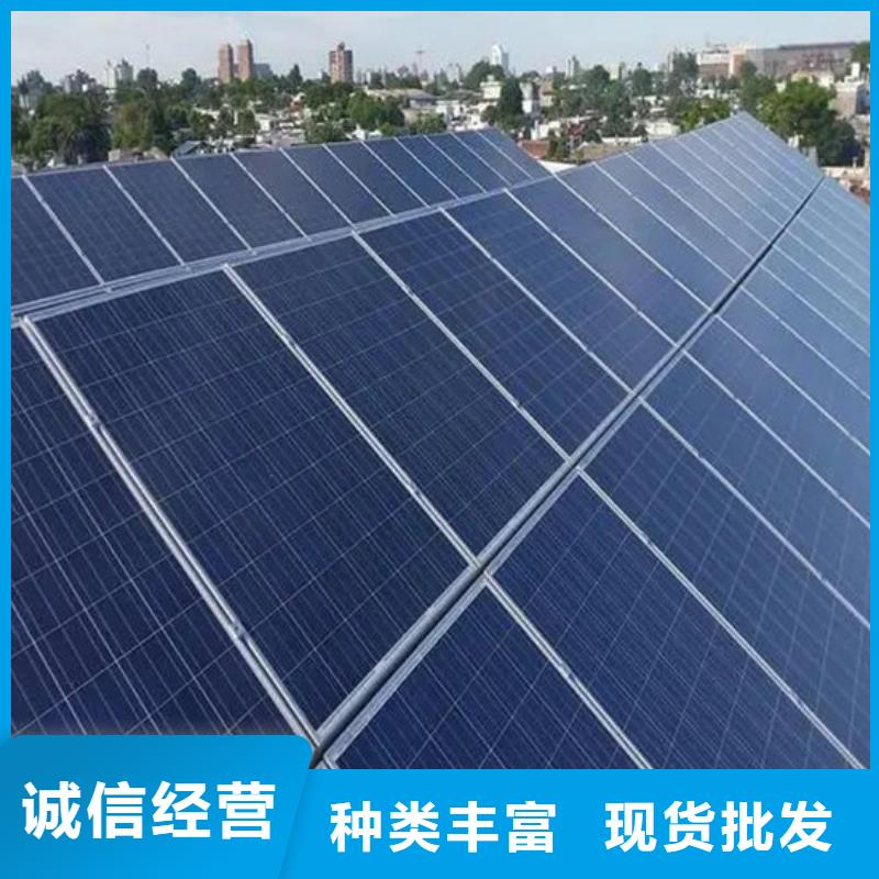 光伏板回收太阳能光伏板看货报价
