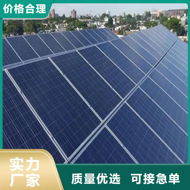光伏板阳能光伏板回收本地企业