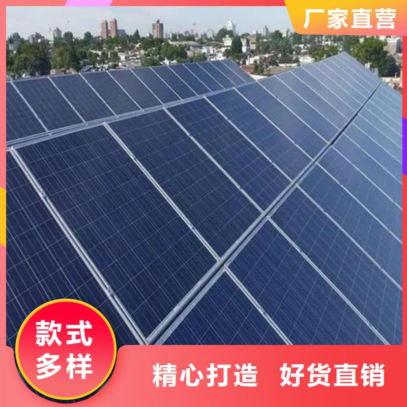 【光伏板】回收太阳能光伏板回收范围广