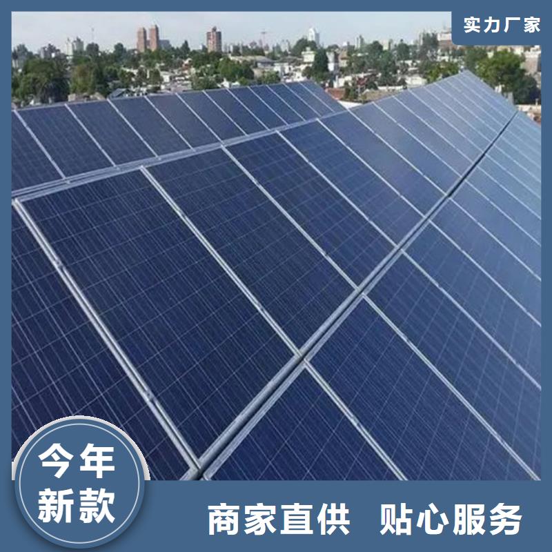 光伏板_【阳能光伏板回收】随叫随到