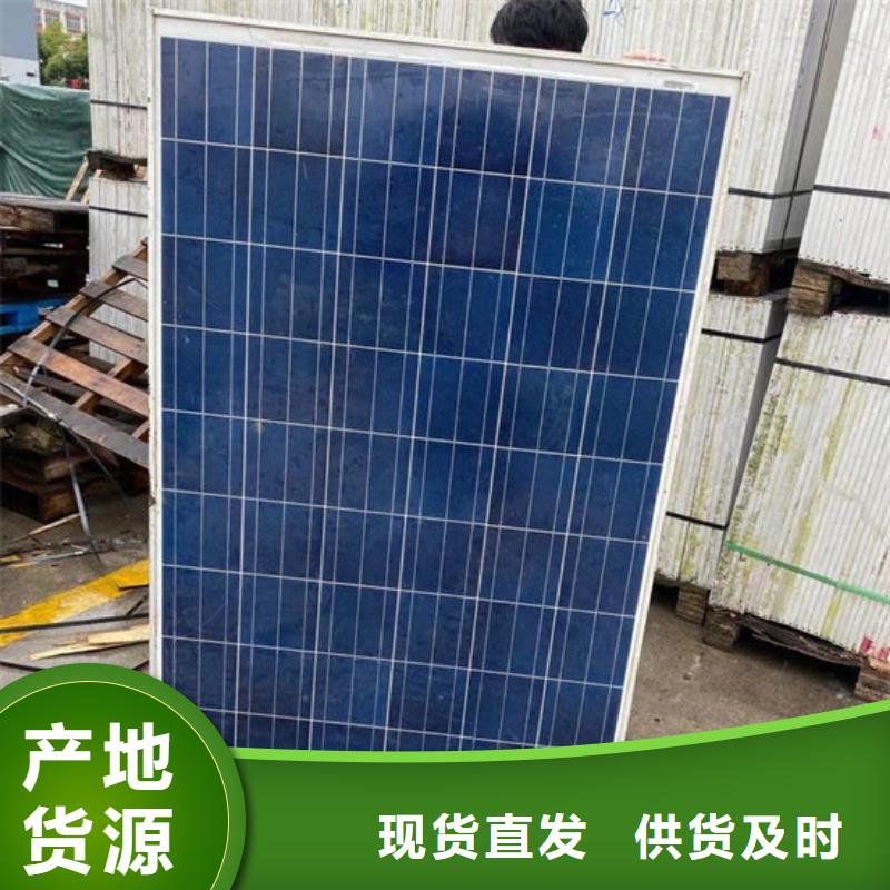 高价回收
通讯电路板上门回收