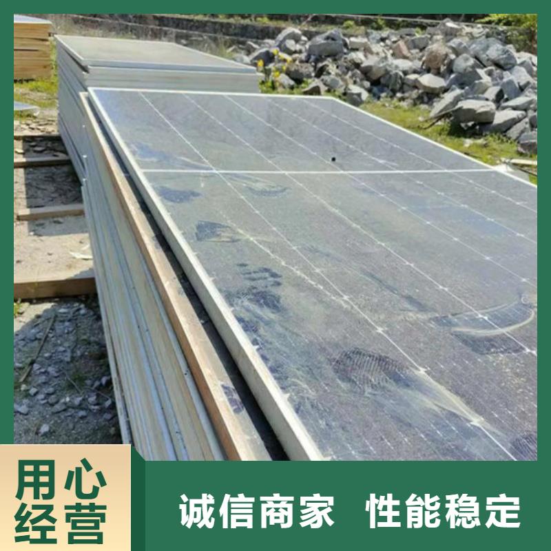 光伏板,光伏板回收免费上门