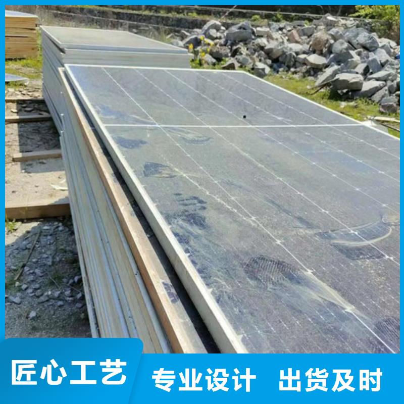 光伏板_【阳能光伏板回收】随叫随到