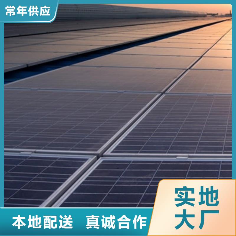 回收废旧光伏板上门回收