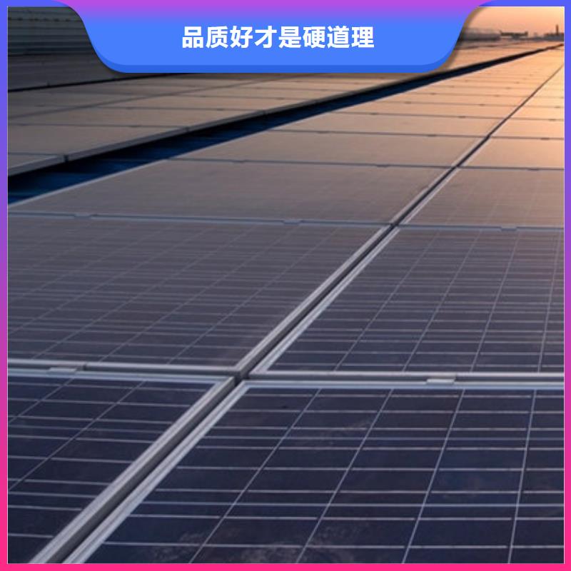 光伏板-光伏板回收现款现结