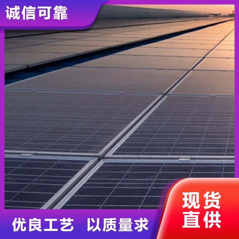 光伏板阳能光伏板回收一站式回收