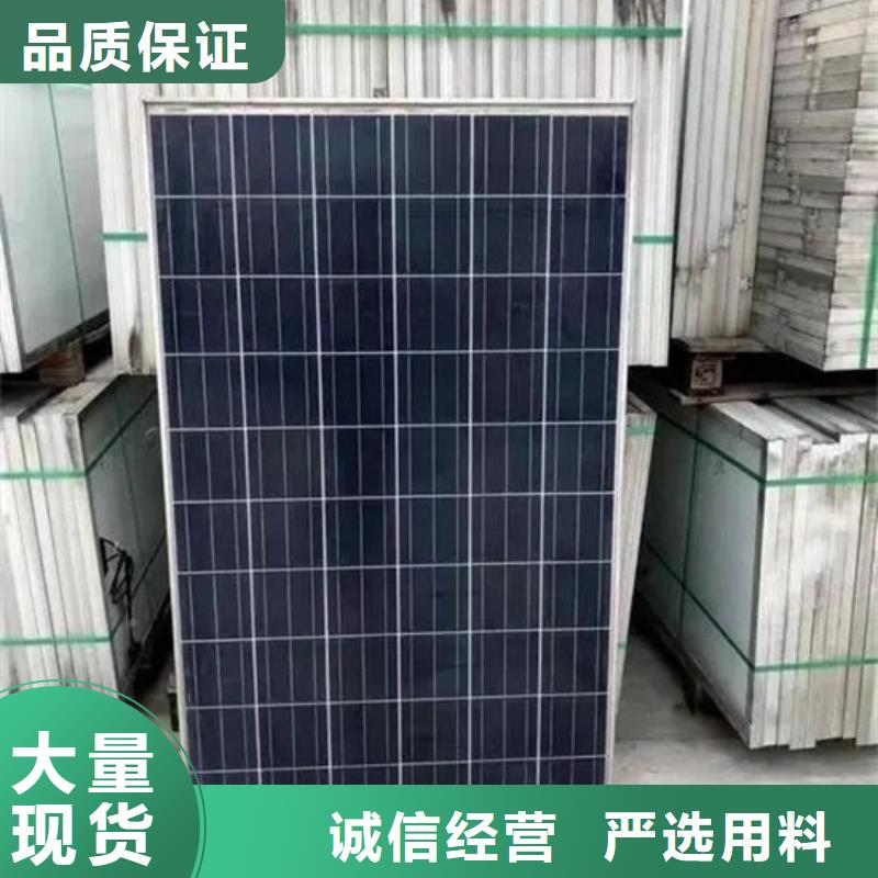 光伏板回收电镀残渣口碑良好