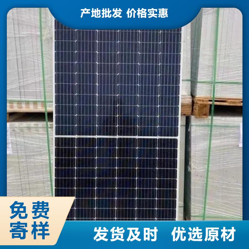 光伏板_回收含铜泥口碑良好