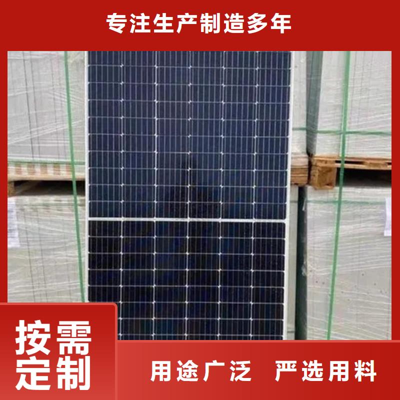 光伏板回收电镀残渣口碑良好