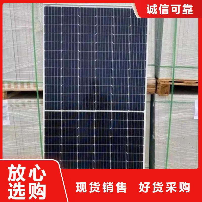 光伏板,回收太阳能光伏组件正规商家
