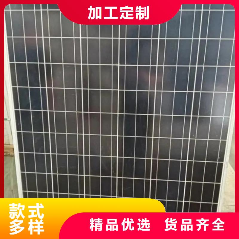 光伏板_【回收光伏板】看货报价