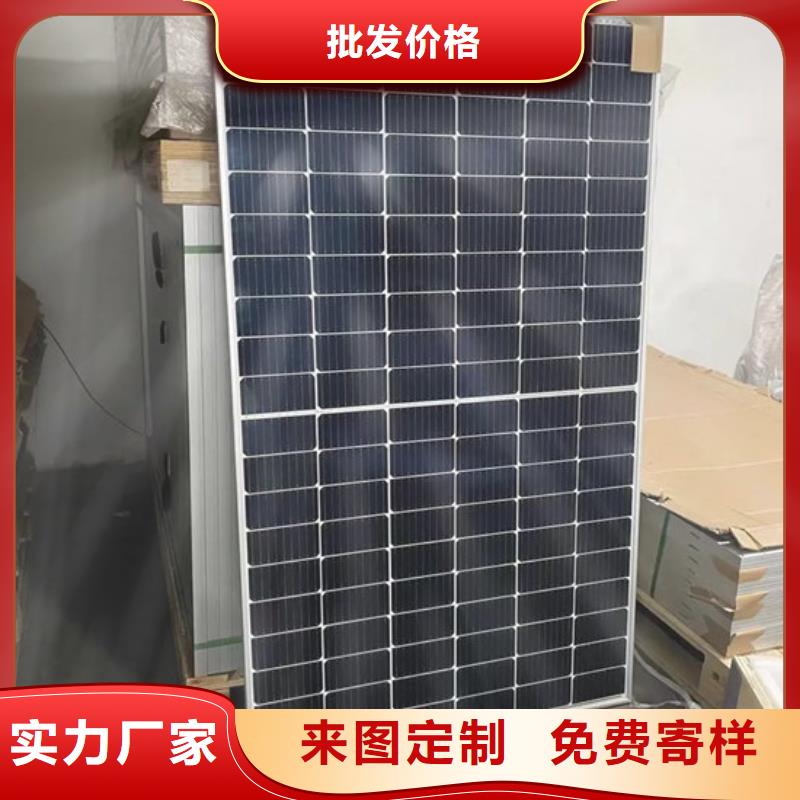 光伏板 含铜泥回收随叫随到