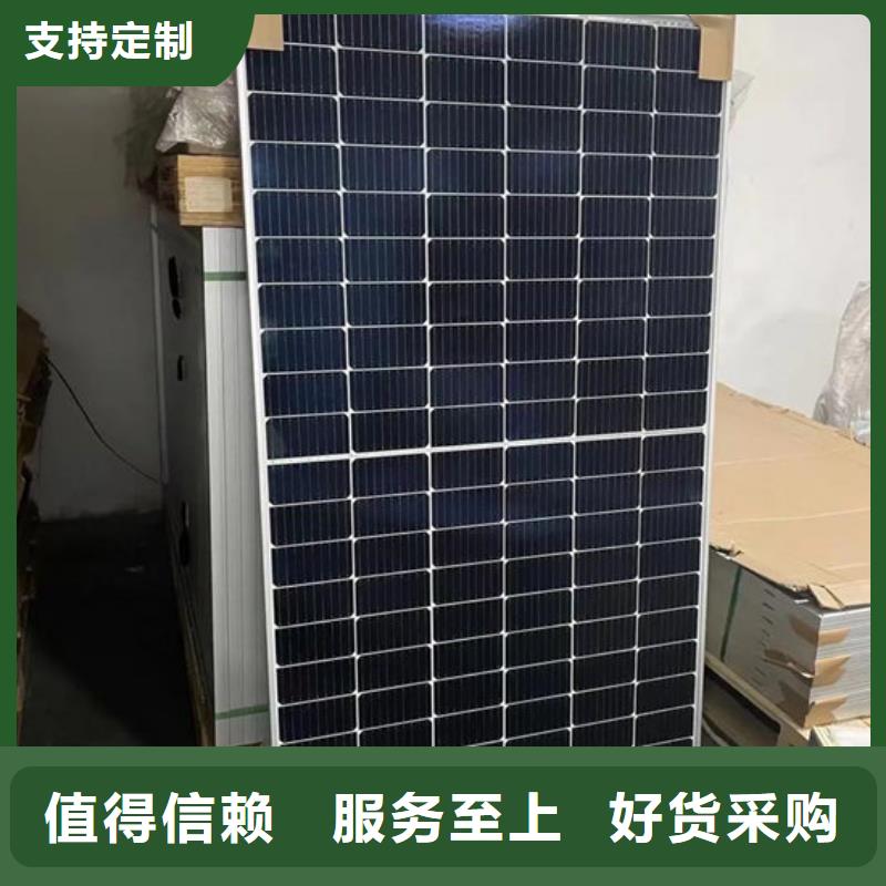 光伏板,回收太阳能光伏组件高价回收