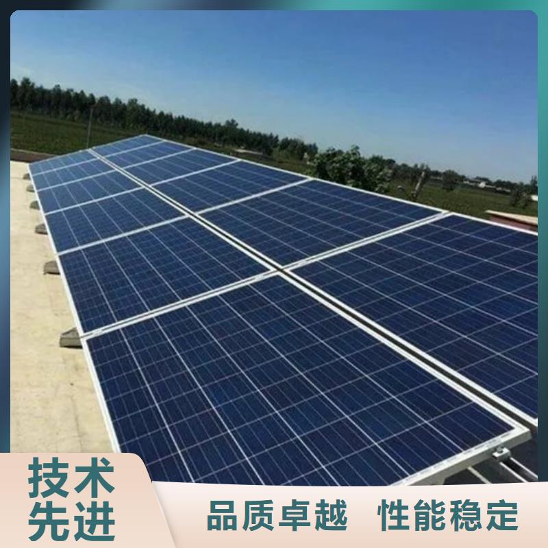 光伏板回收废旧光伏板批量回收