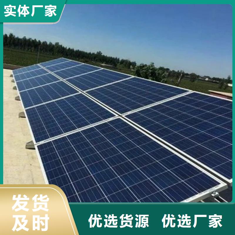 光伏板上门快