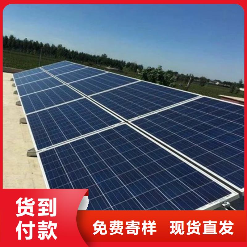 光伏板光伏组件回收厂家专业团队