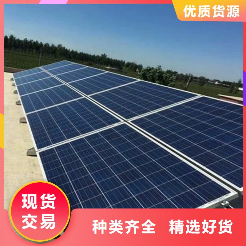 光伏板回收太阳能发电板免费上门服务