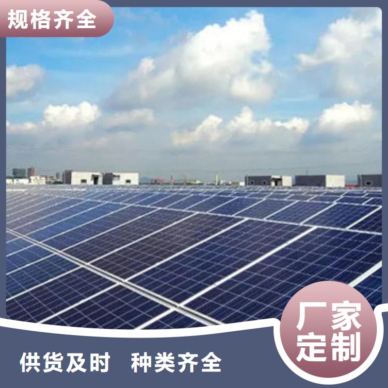  光伏板看货报价