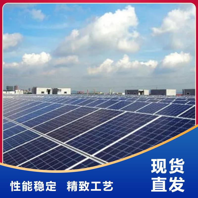 光伏板太阳能光伏板回收厂家值得信任