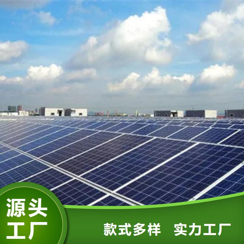 光伏板【回收太阳能光伏板】专业回收