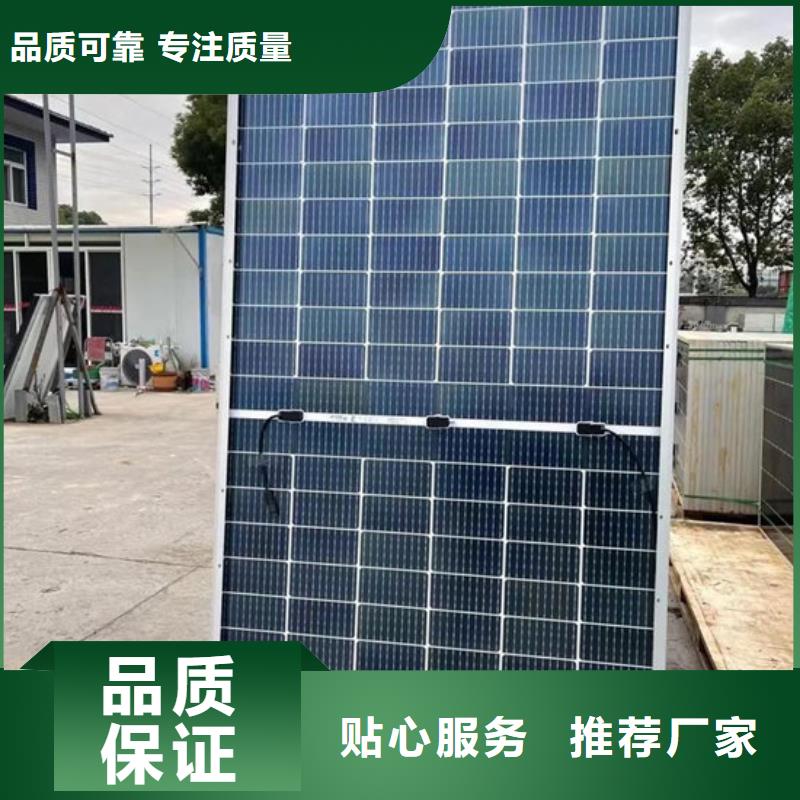 光伏板,回收太阳能发电板本地企业