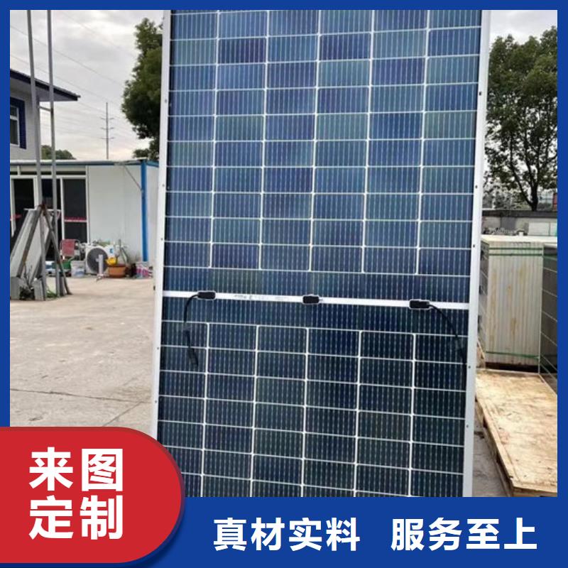 回收光伏板量大价格好