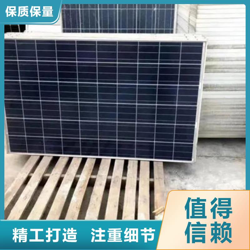光伏板含铜污泥回收免费评估