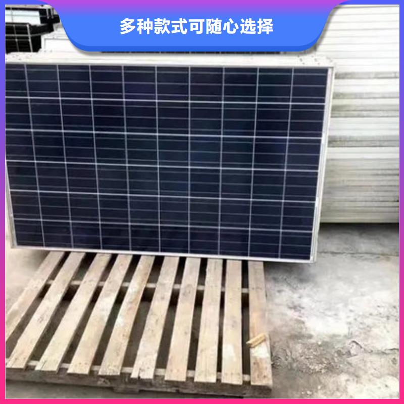 【光伏板】回收太阳能光伏板回收范围广
