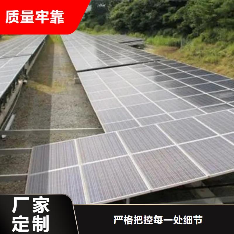 回收太阳能光伏板大量回收