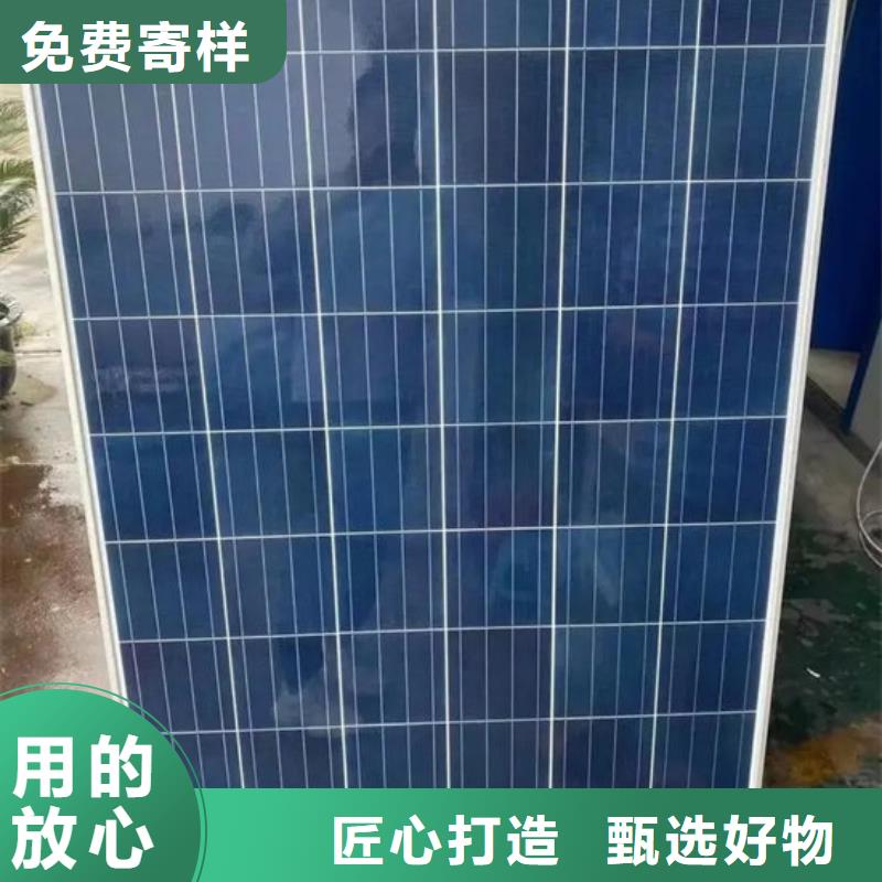 光伏板阳能光伏板回收现款现结