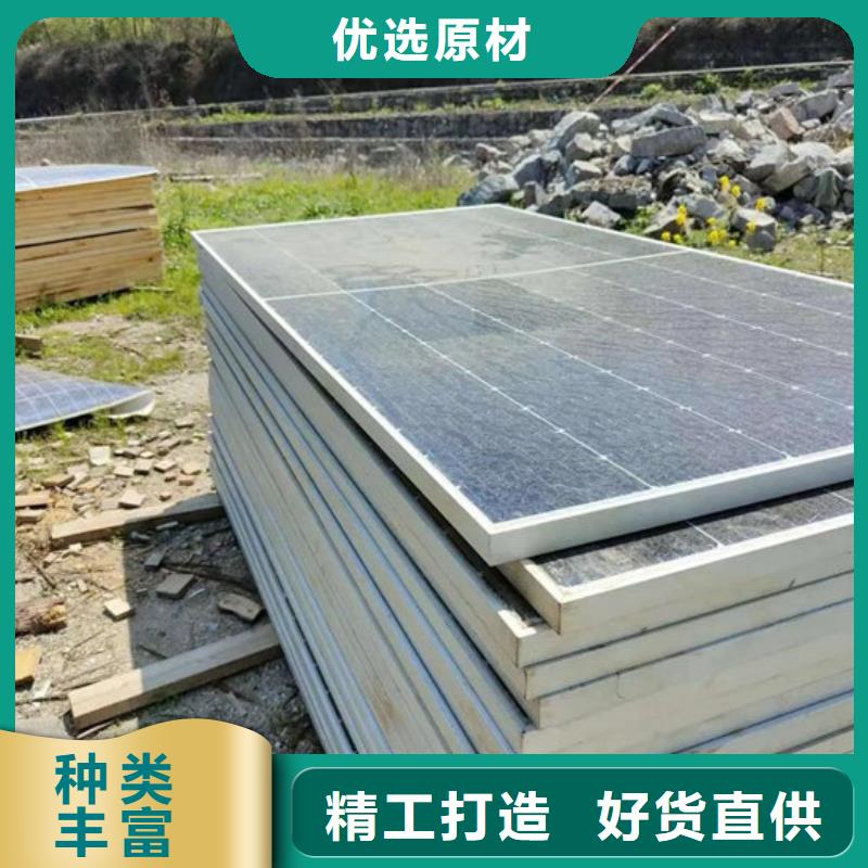 二手太阳能光伏板回收诚信回收