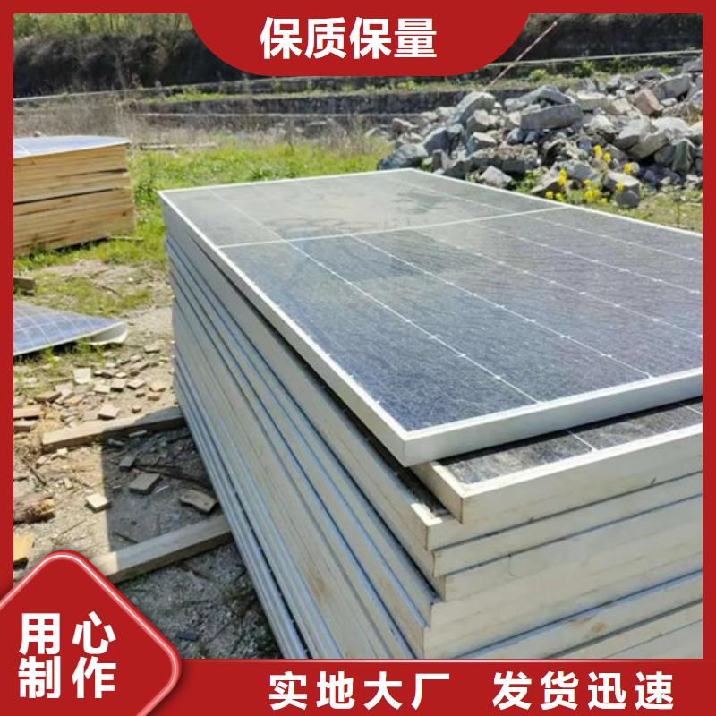 高价回收
广告大屏高价回收
