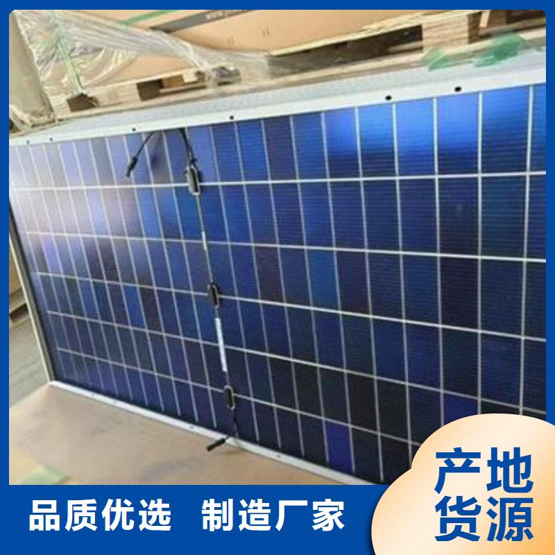 光伏板回收含铜泥大量回收