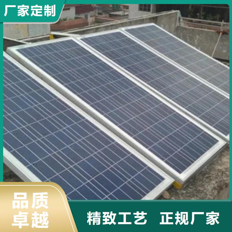 光伏板回收废旧光伏板高价靠谱
